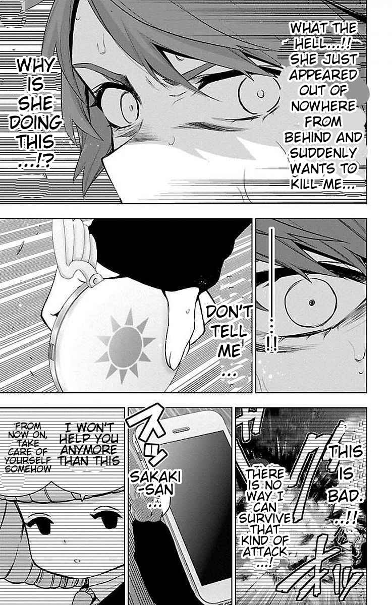 Chapter 63 - Page 5