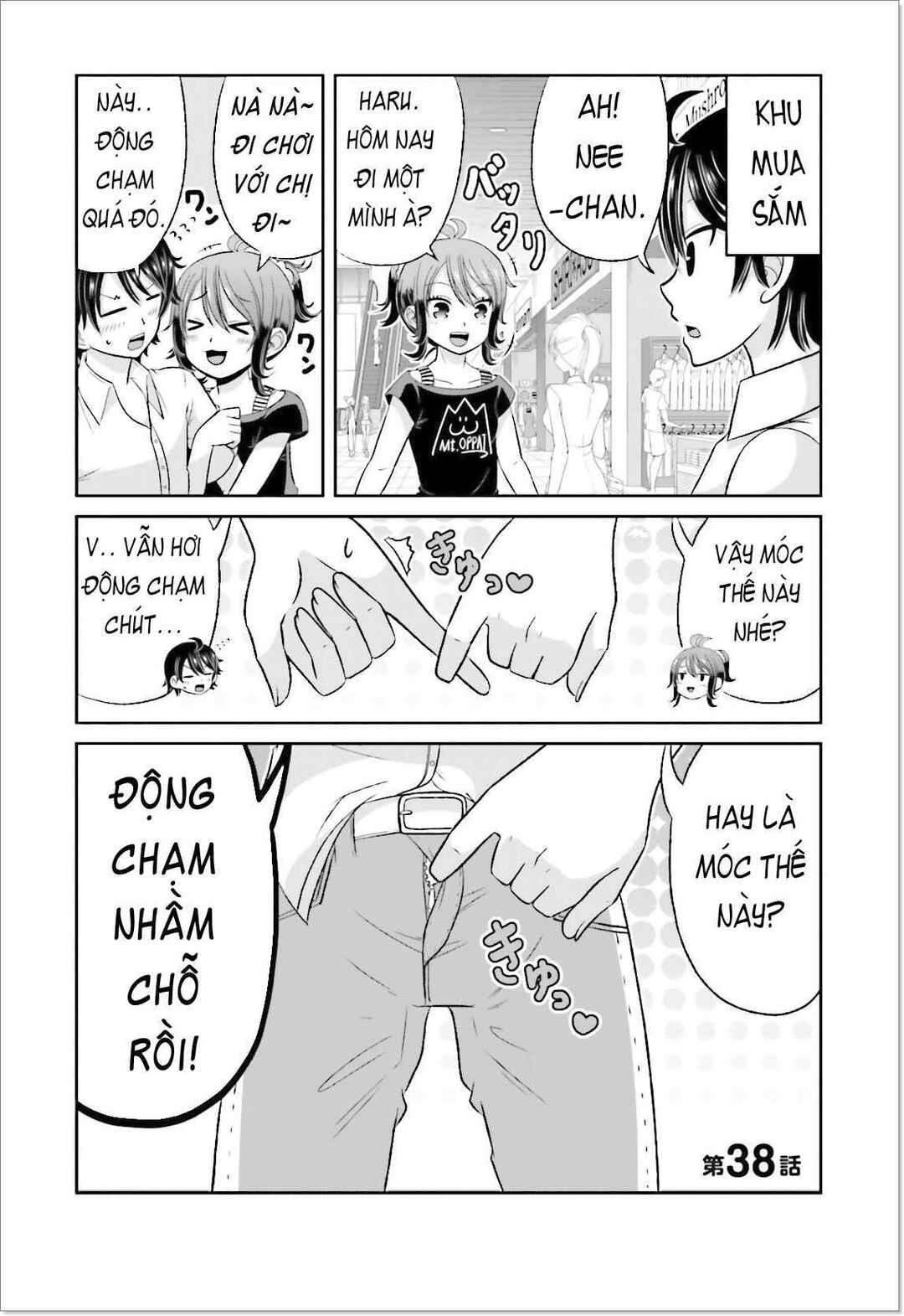 Chapter 38 - Page 1
