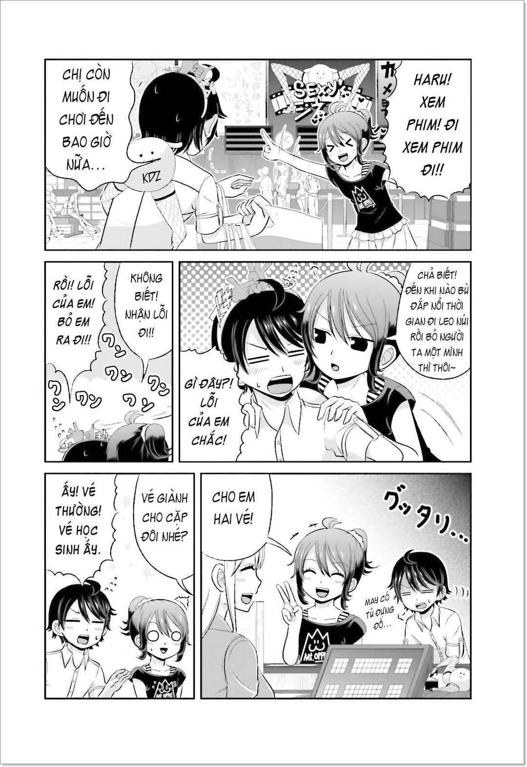 Chapter 38 - Page 6