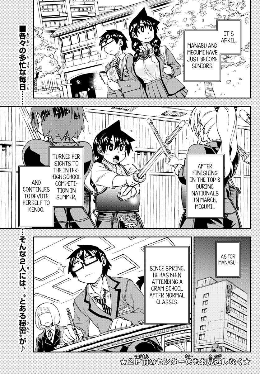 Chapter 217 - Page 2