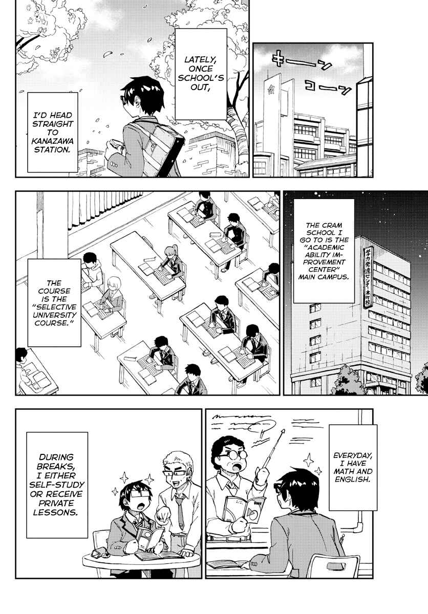 Chapter 217 - Page 7