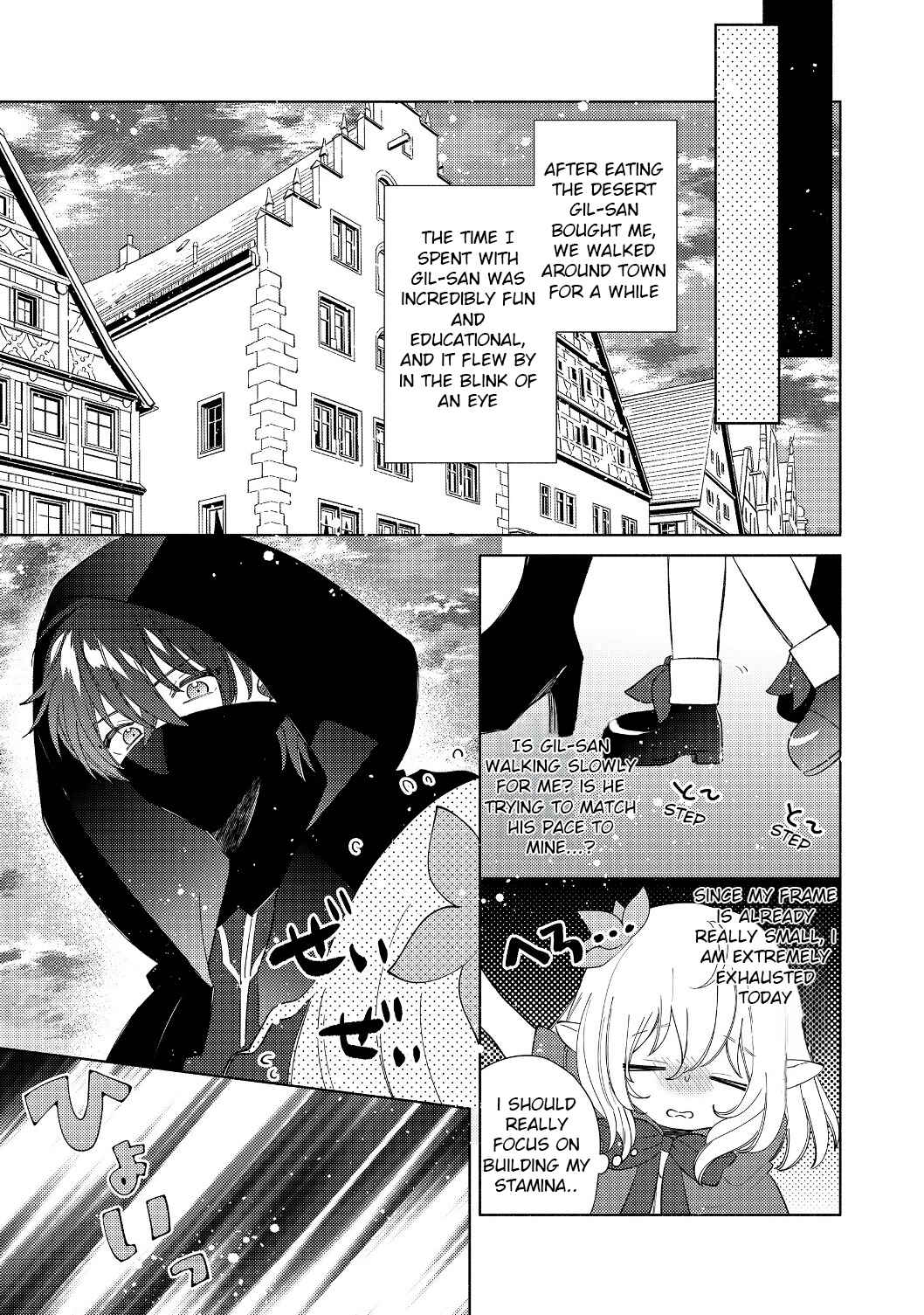 Chapter 2.2 - Page 1
