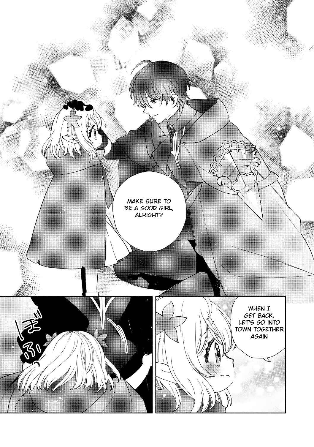 Chapter 2.2 - Page 15