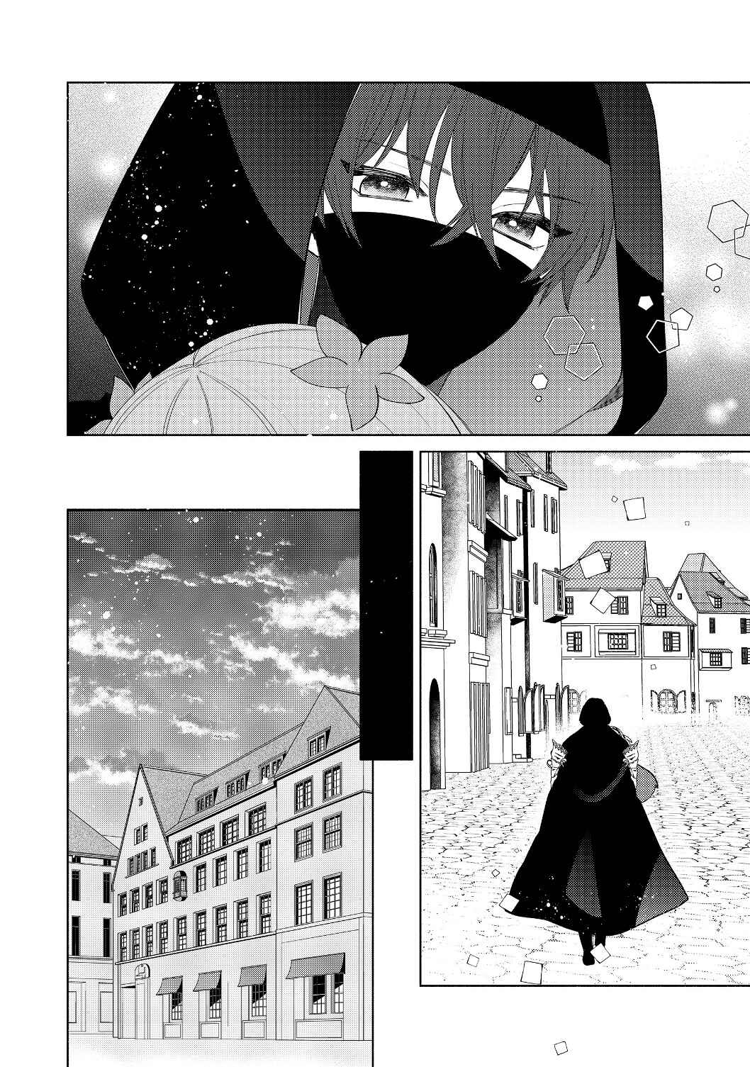 Chapter 2.2 - Page 8