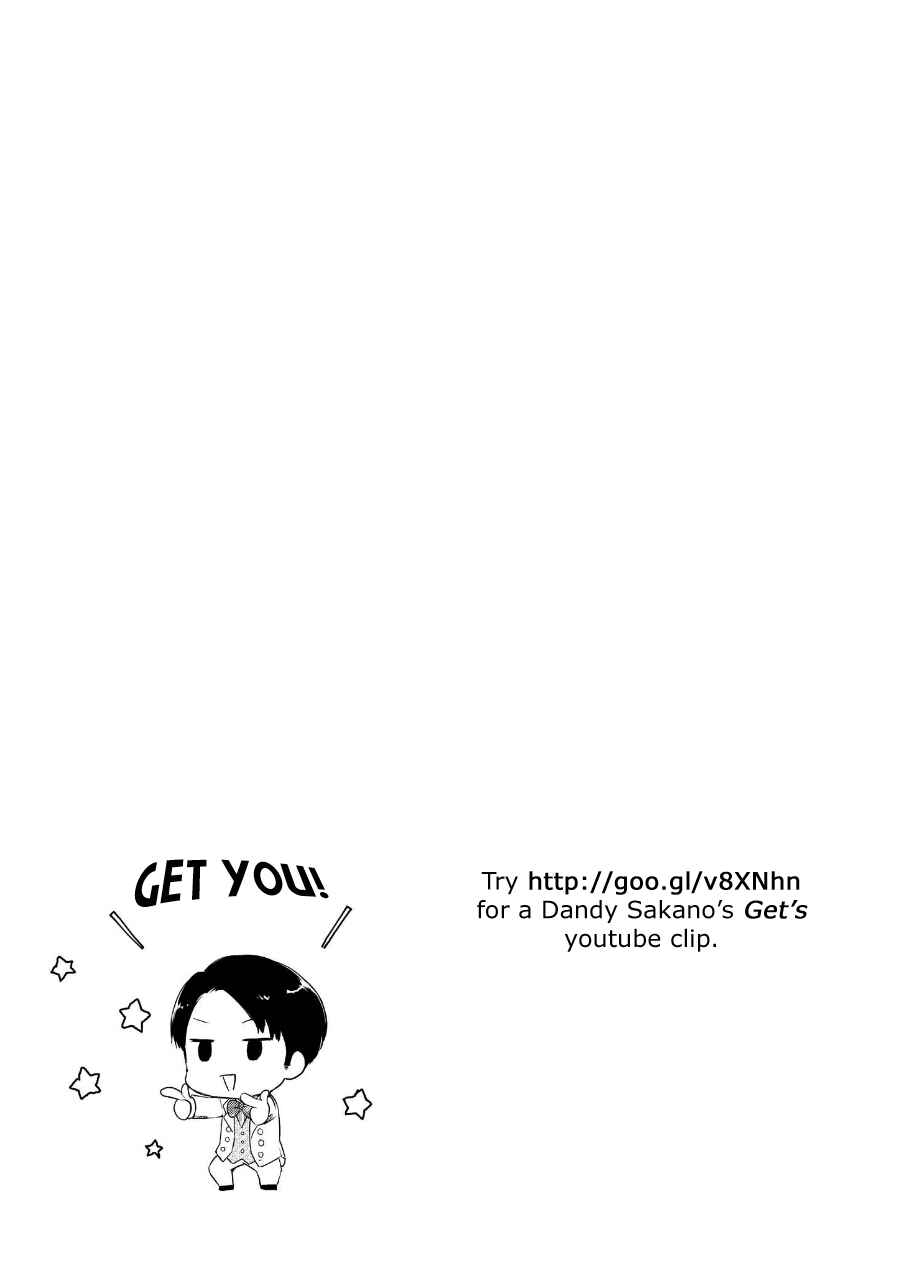 Chapter 28.5 - Page 8