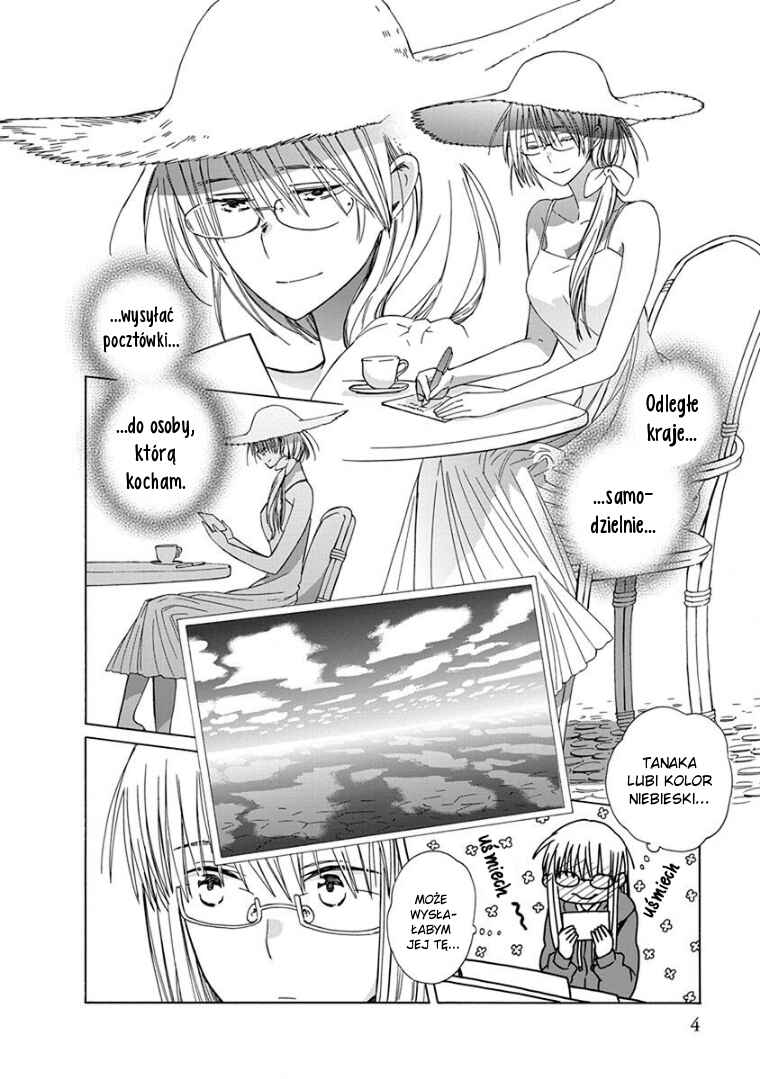 Chapter 34.2 - Page 7