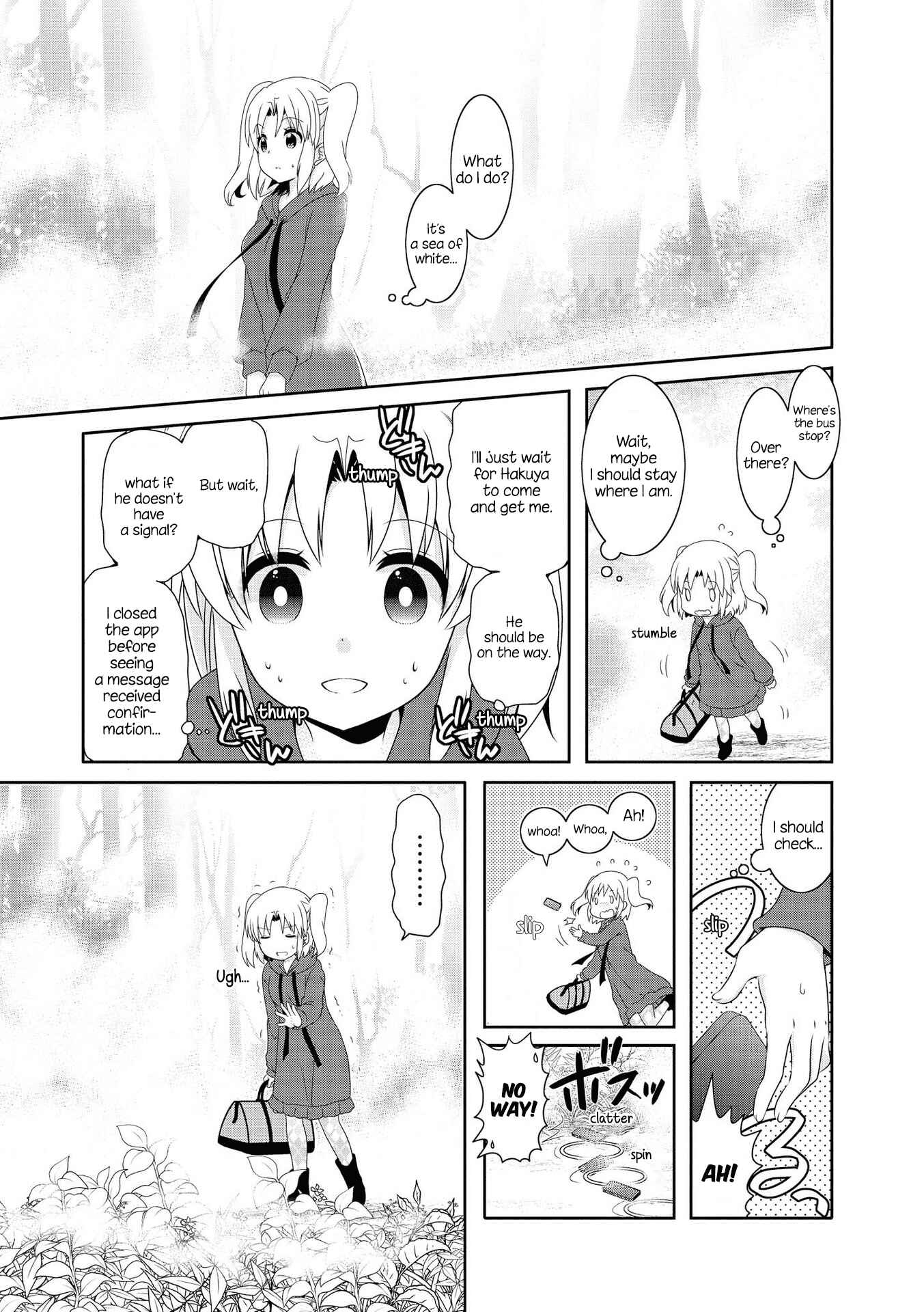 Chapter 119 - Page 4