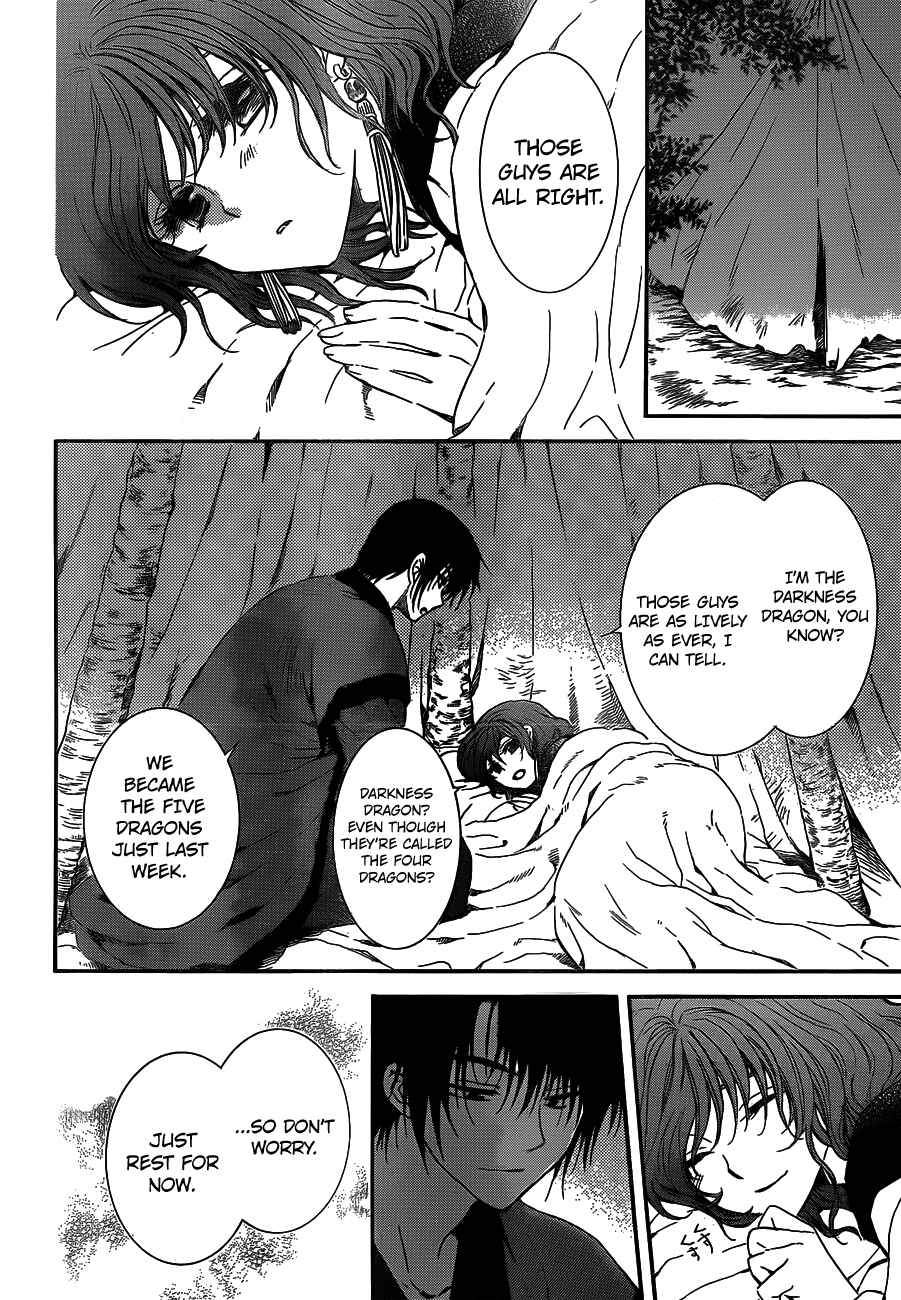 Chapter 134 - Page 13