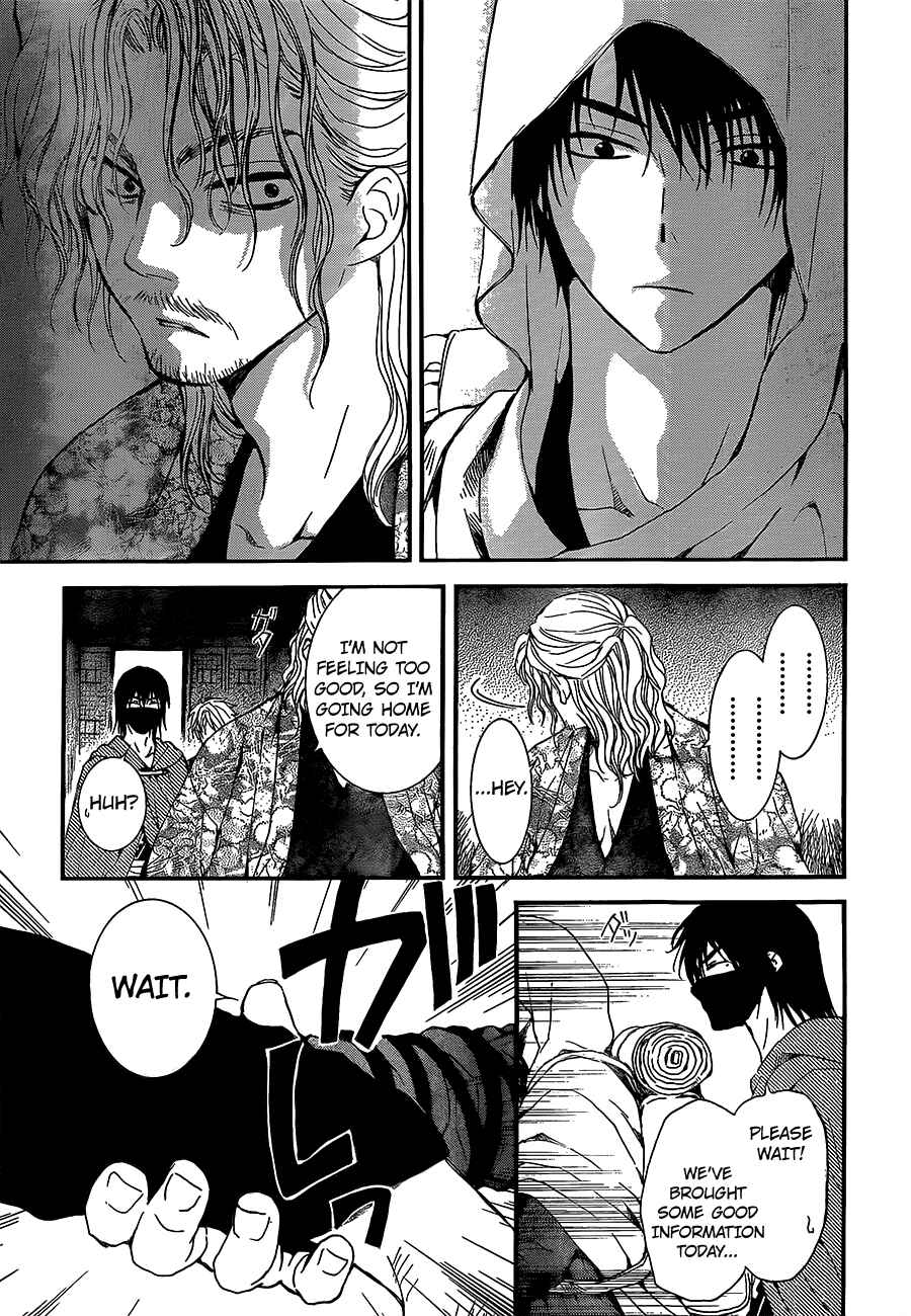 Chapter 134 - Page 28