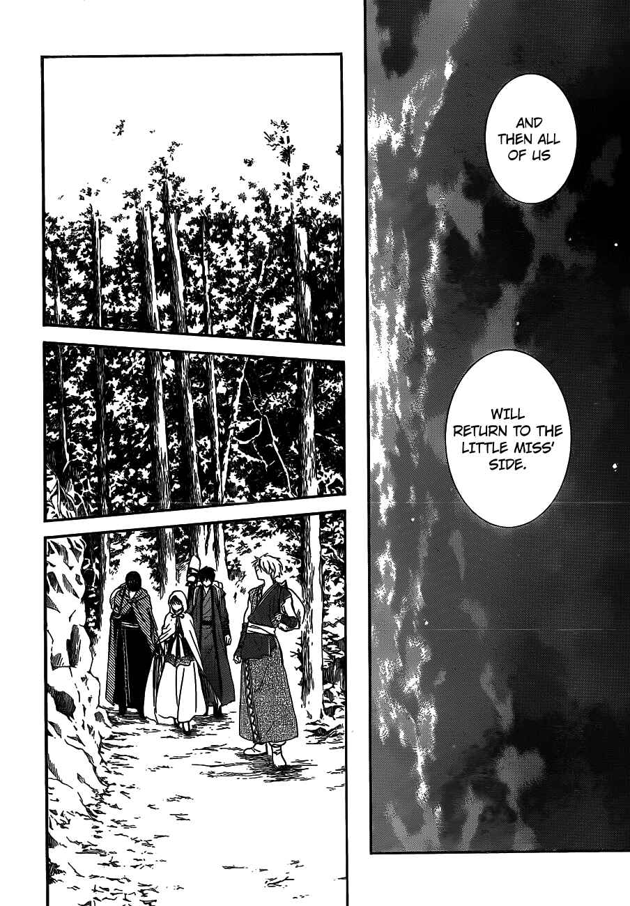 Chapter 134 - Page 9