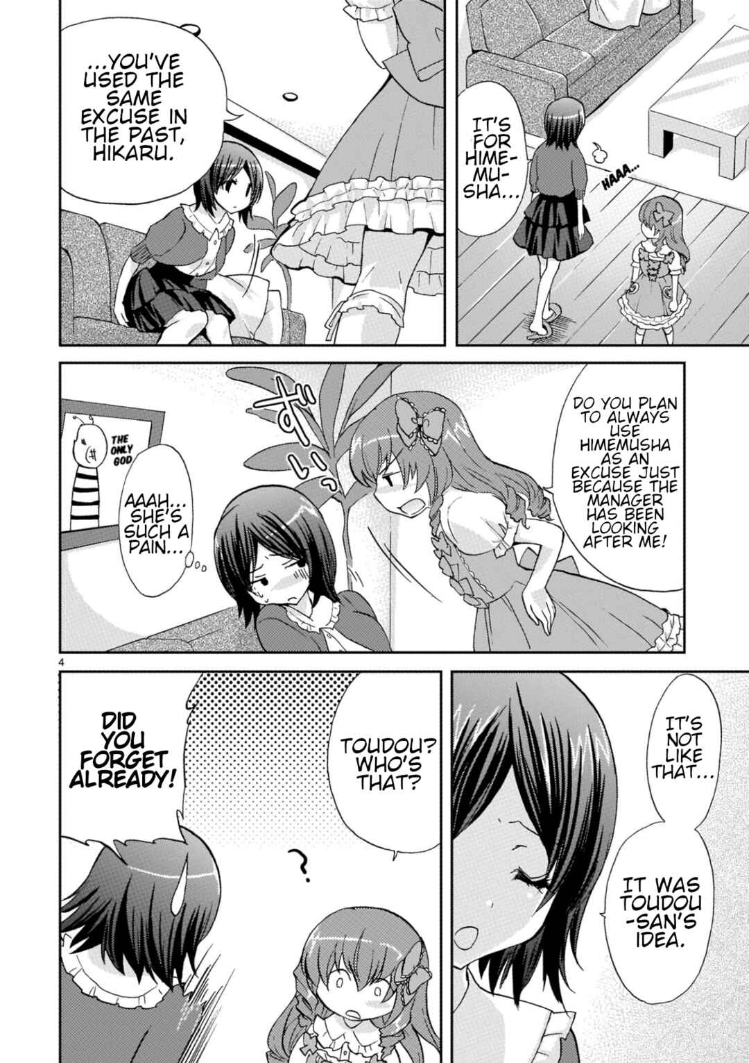 Chapter 17 - Page 4