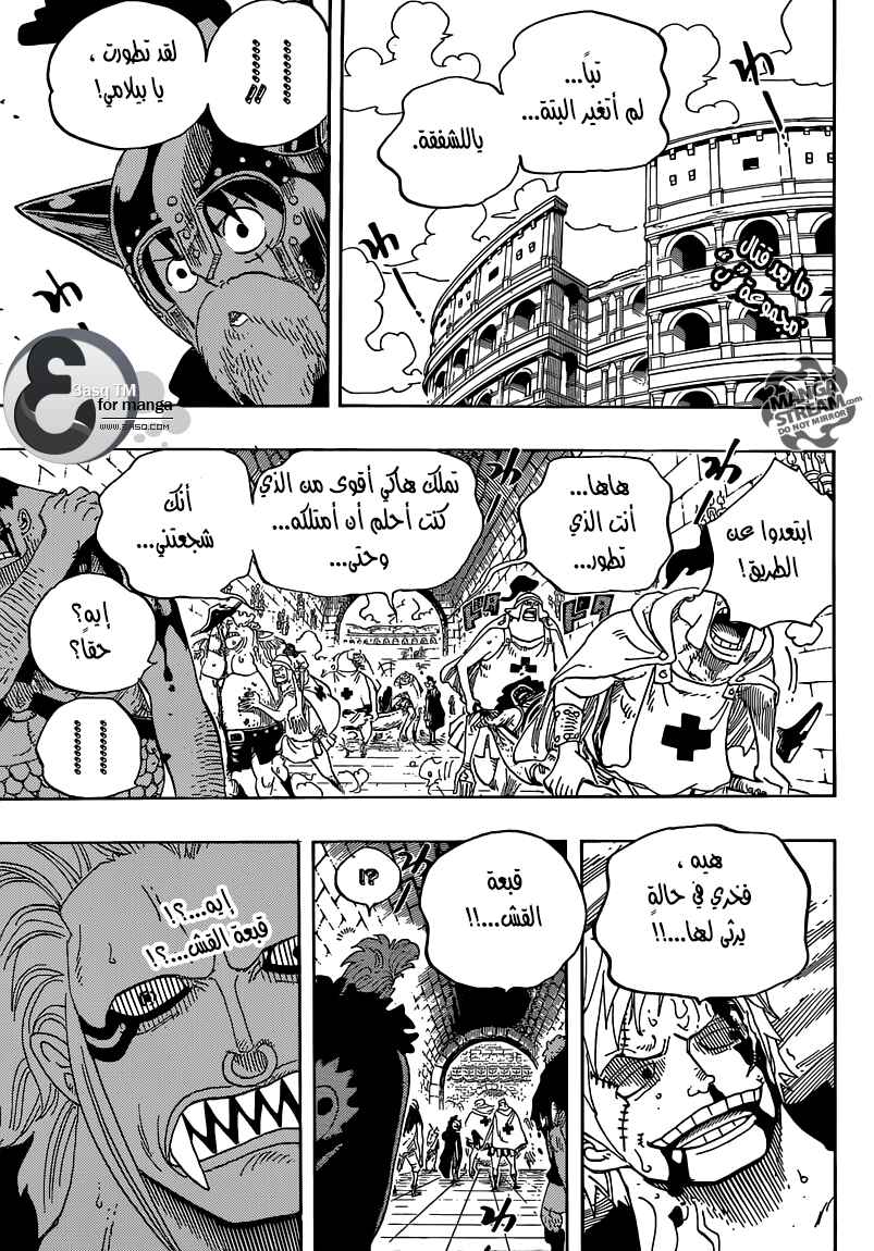 Chapter 710 - Page 3