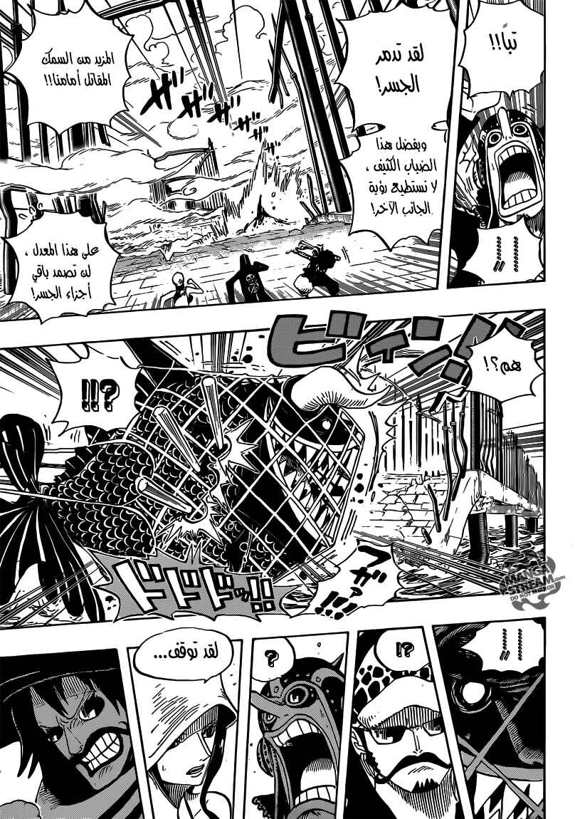 Chapter 710 - Page 9