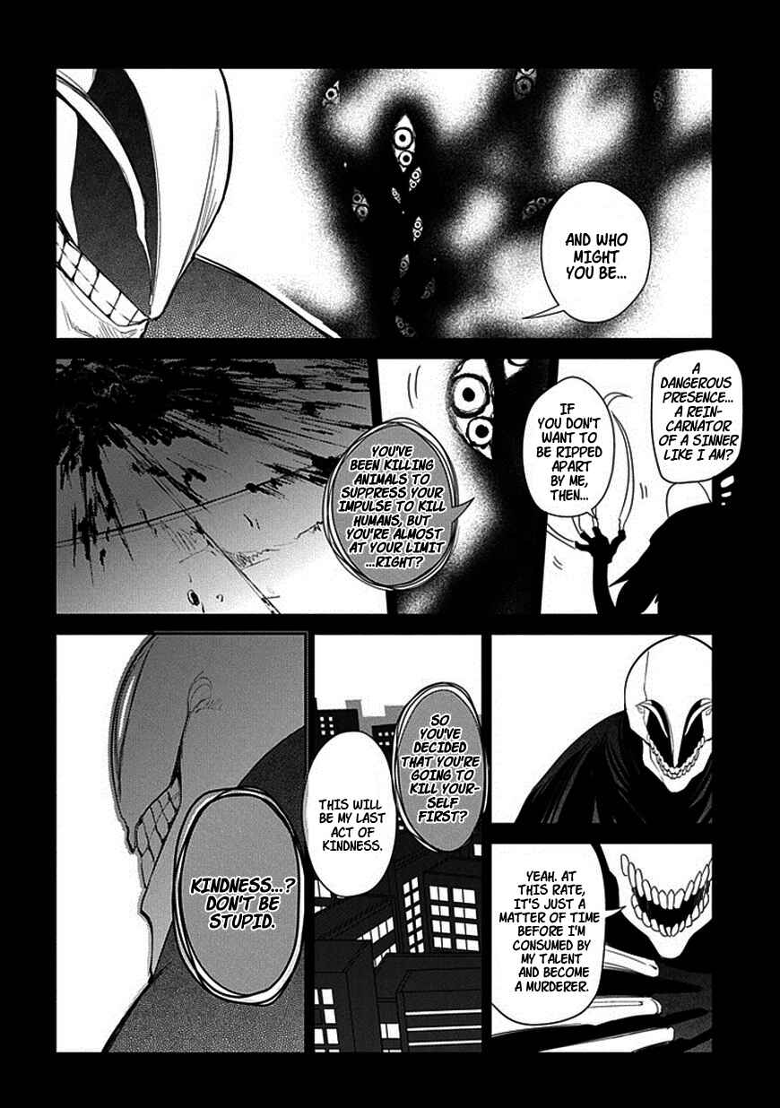 Chapter 13 - Page 12