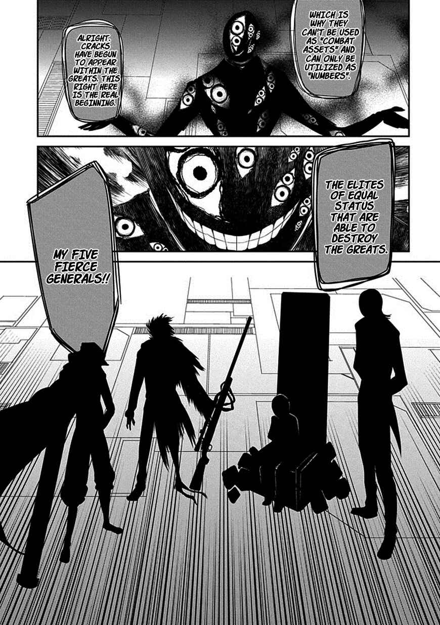 Chapter 13 - Page 23
