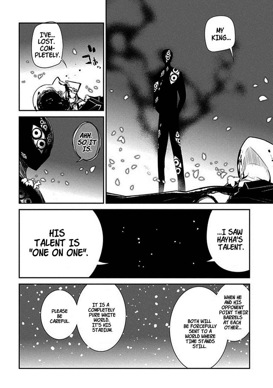 Chapter 13 - Page 6