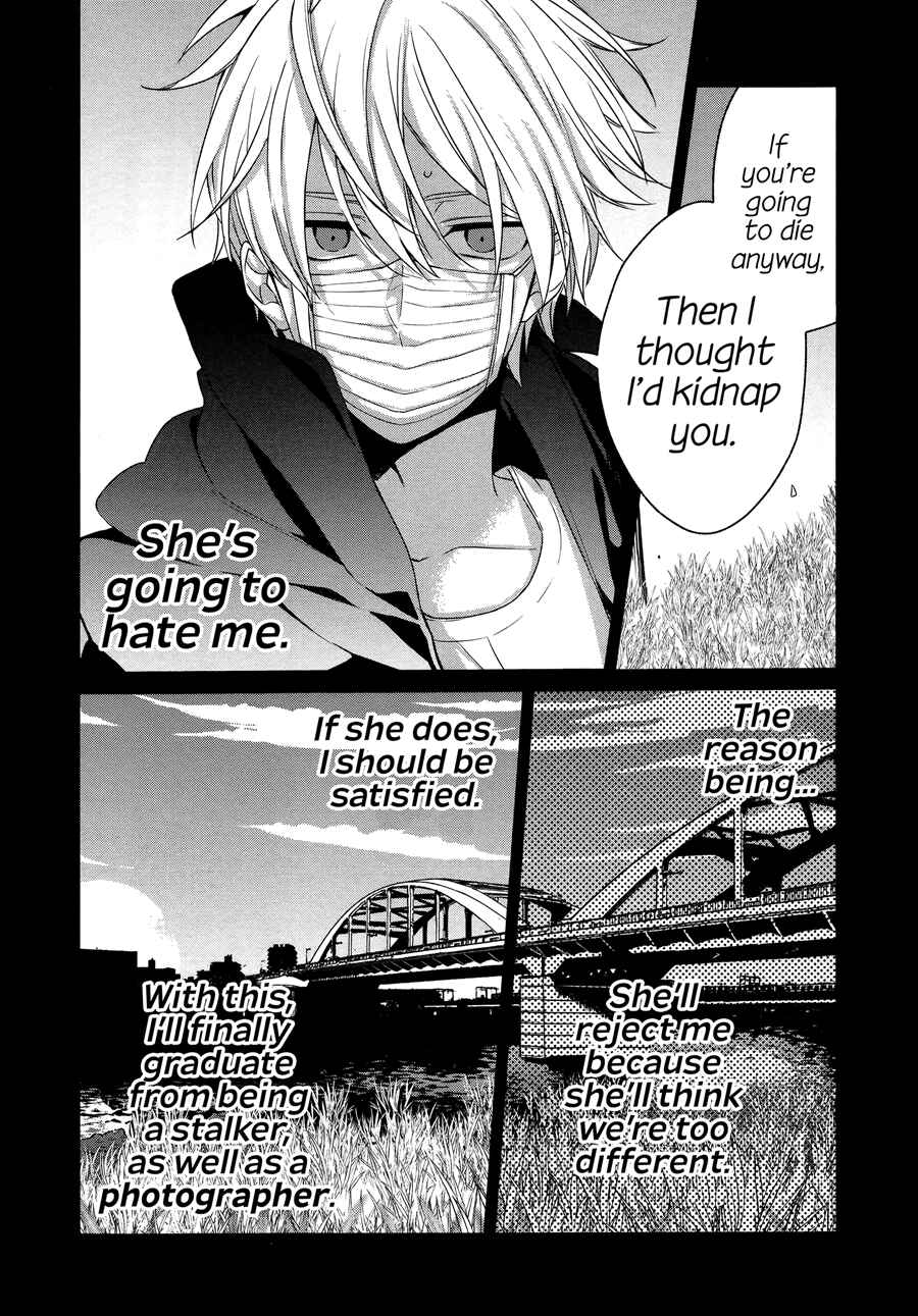 Chapter 23 - Page 7