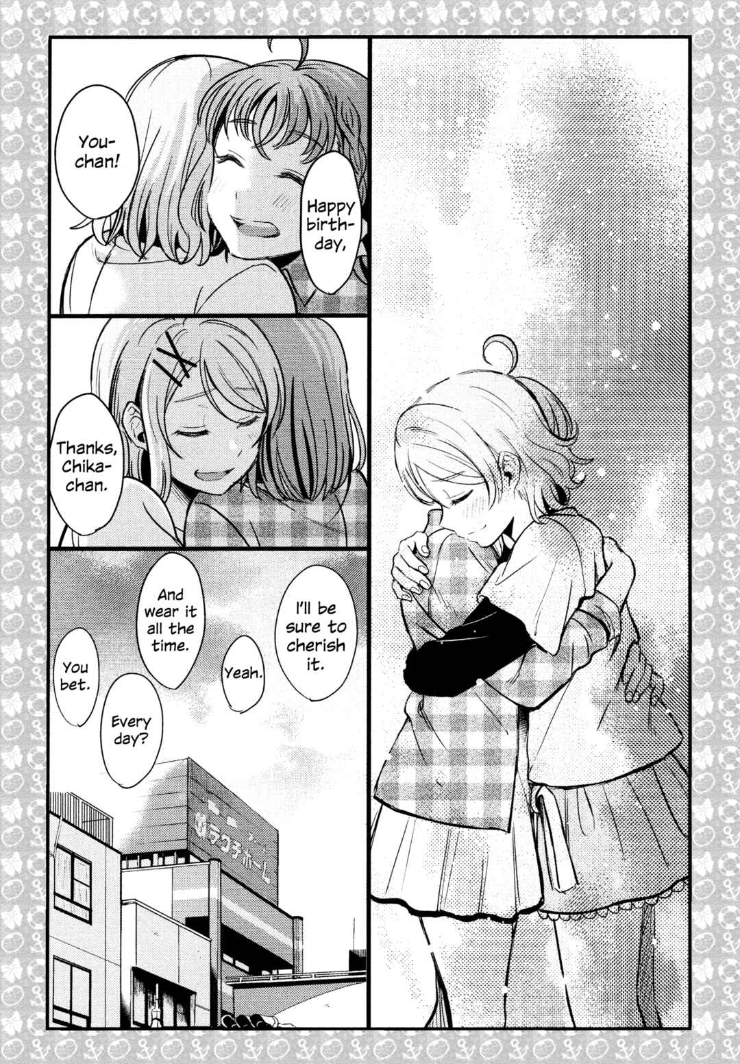 Chapter 3 - Page 14