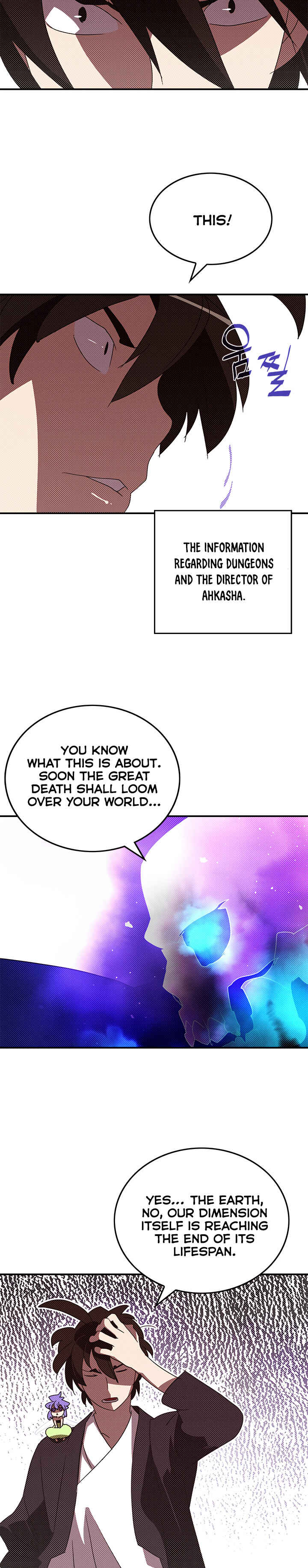Chapter 98 - Page 6