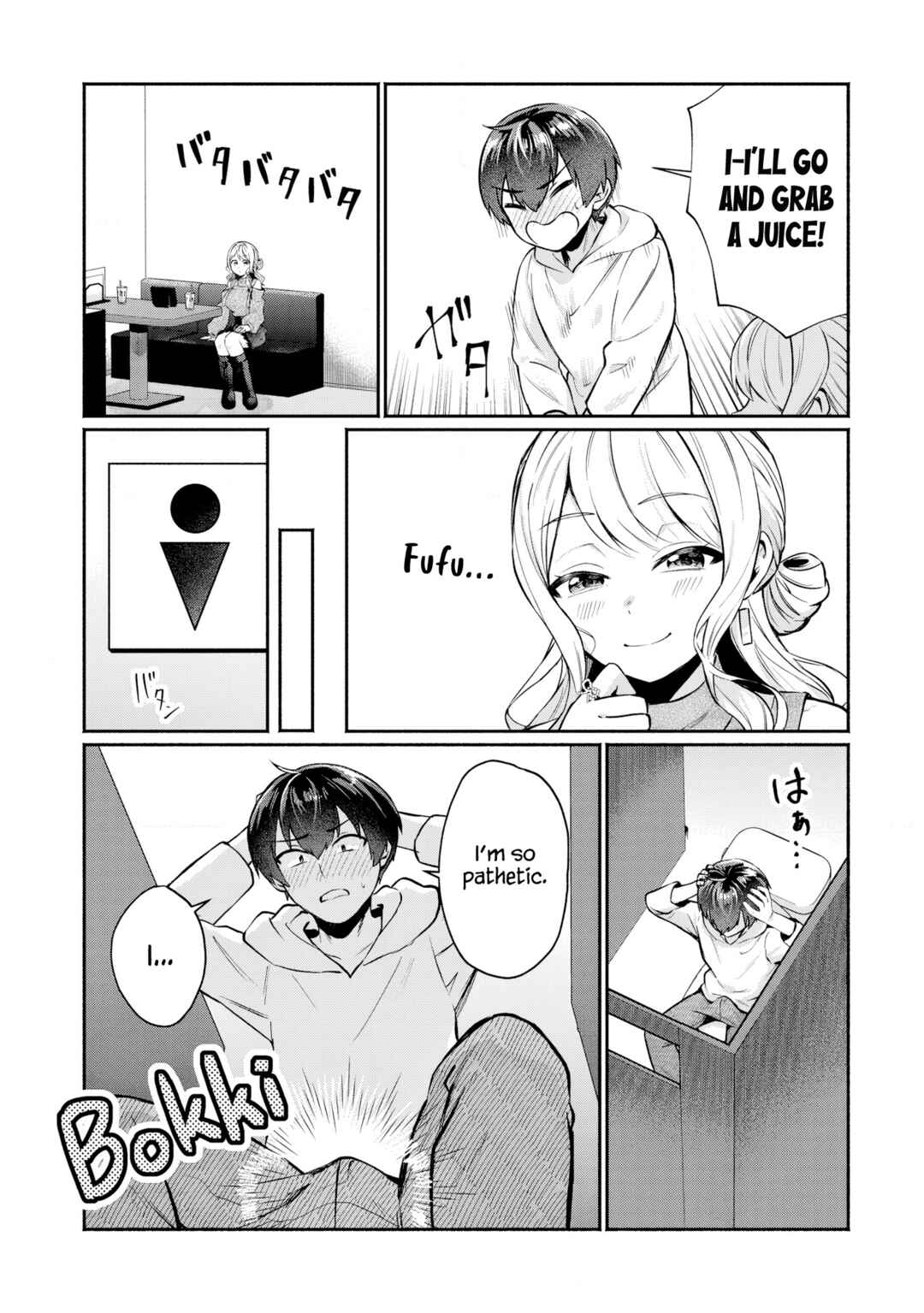 Chapter 3 - Page 5