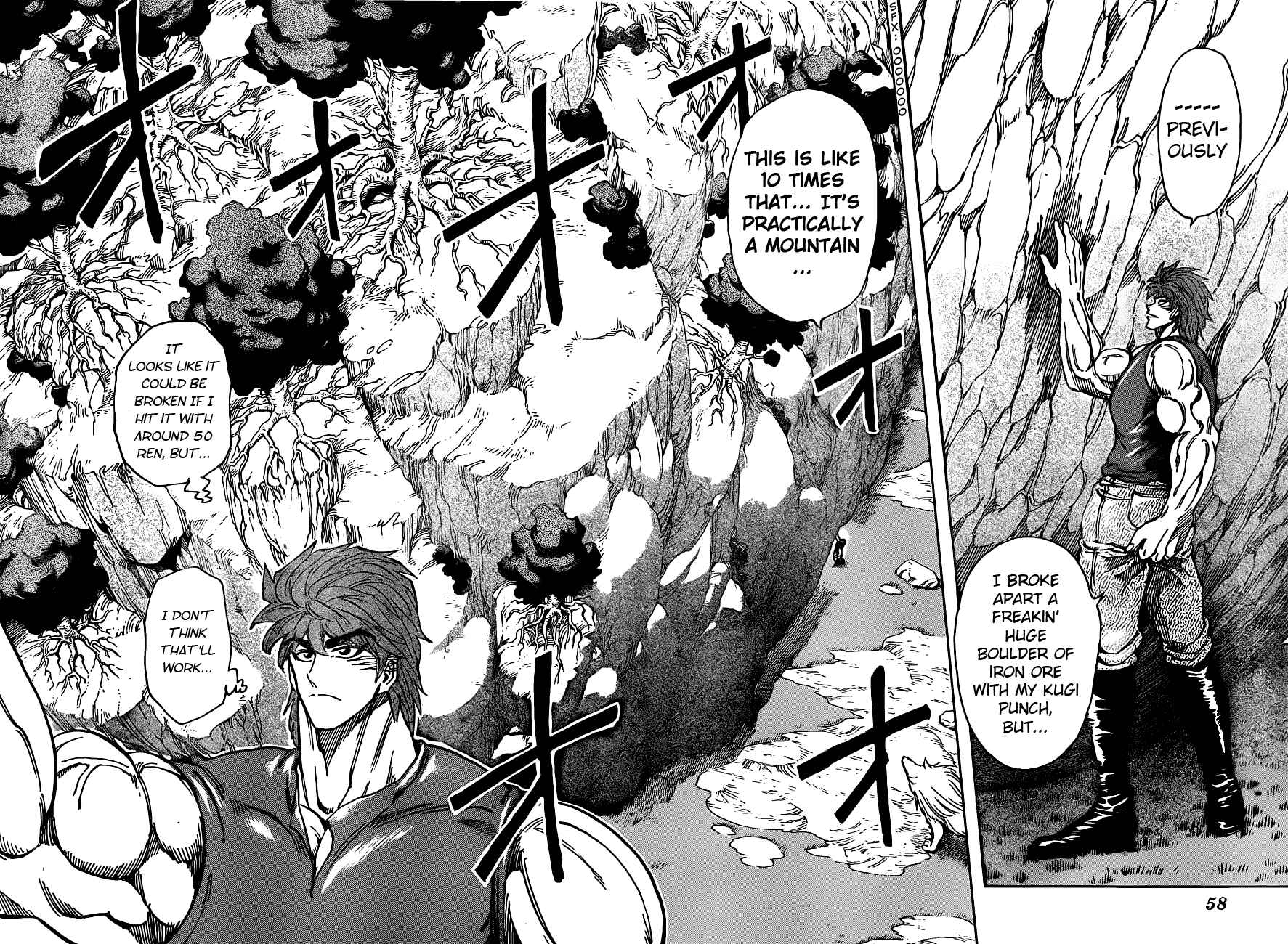 Chapter 210 - Page 6