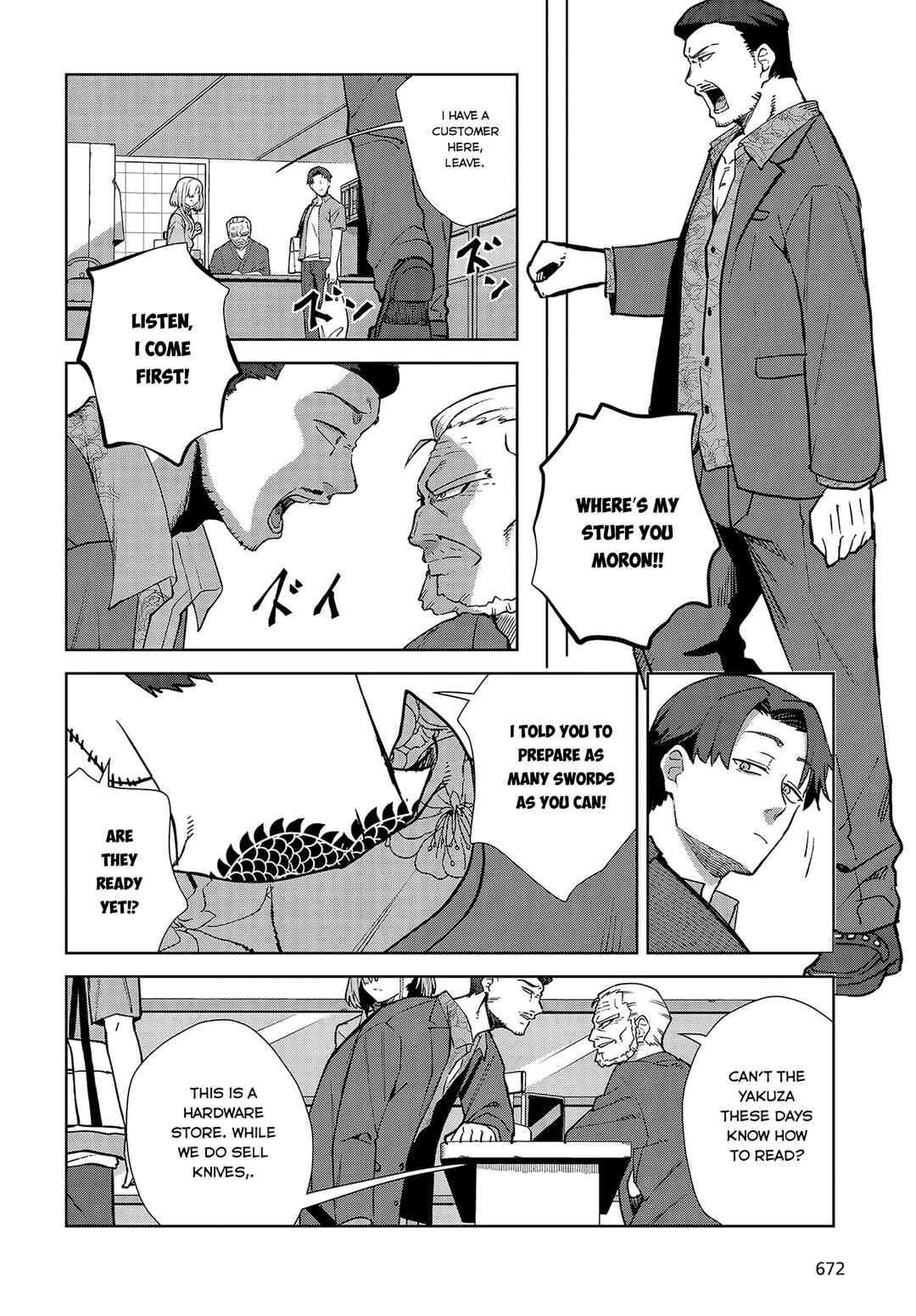 Chapter 3 - Page 12