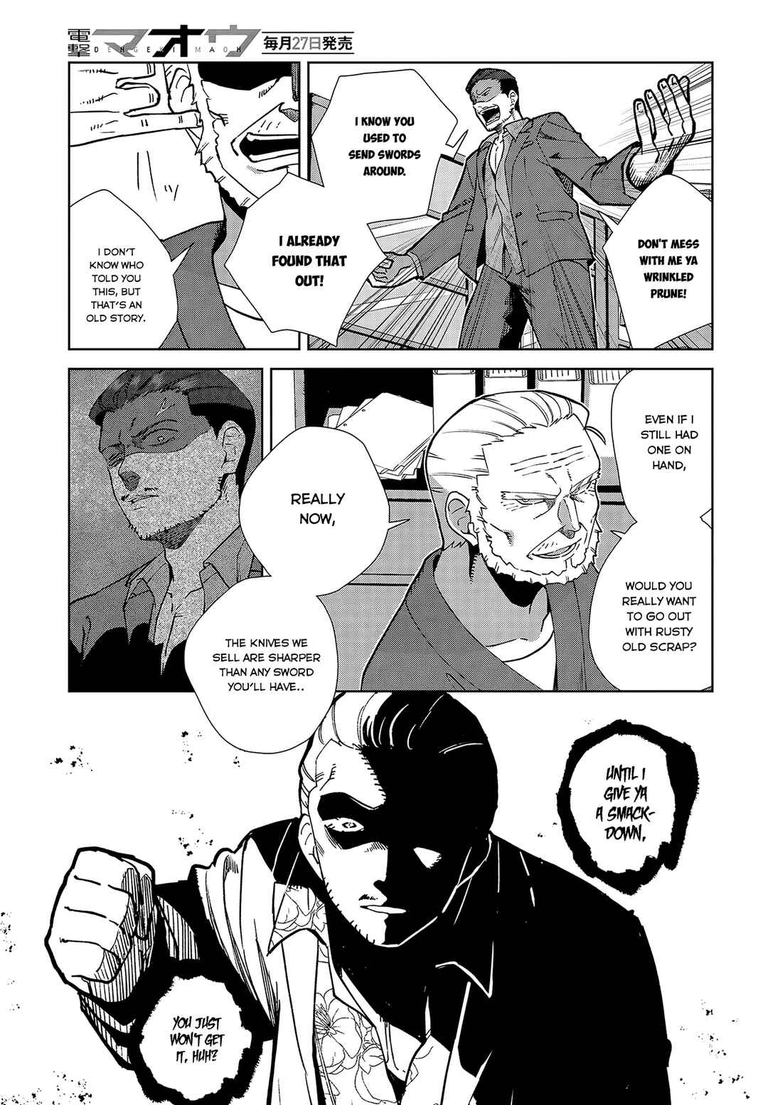 Chapter 3 - Page 13
