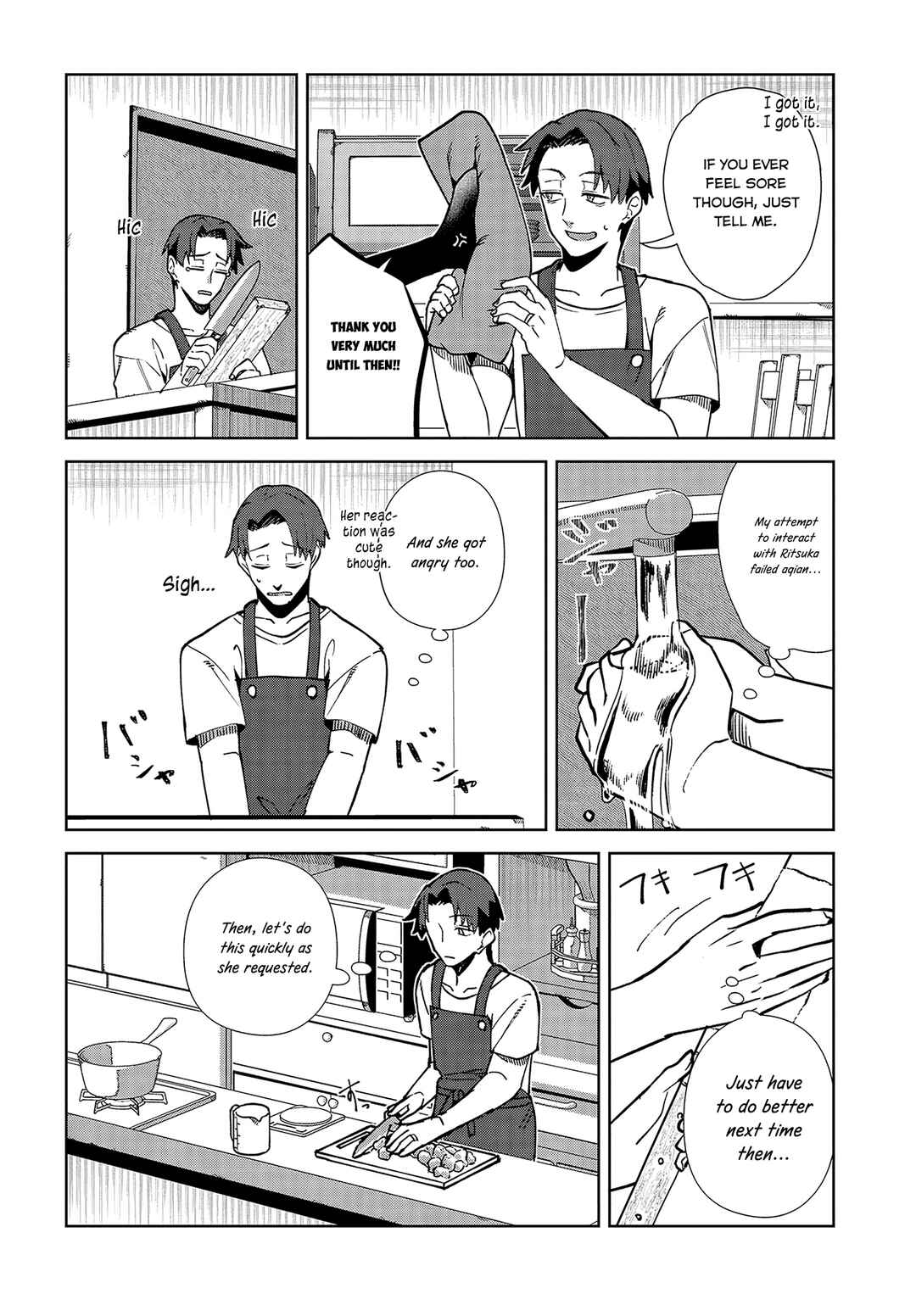 Chapter 3 - Page 27