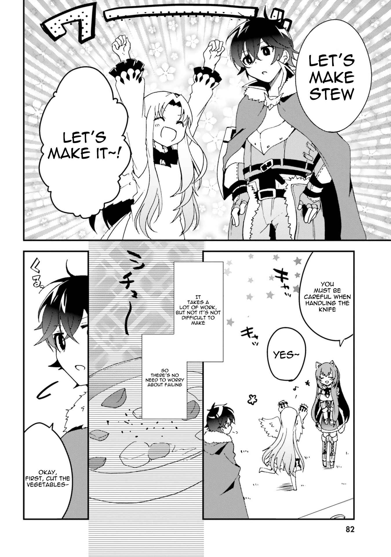 Chapter 8 - Page 4