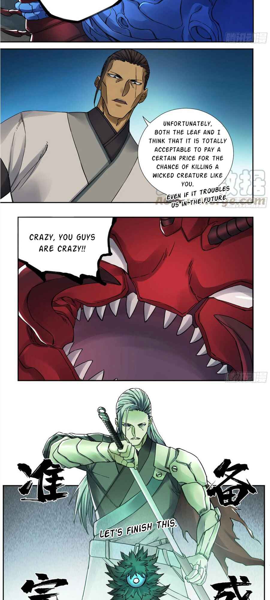 Chapter 199 - Page 6