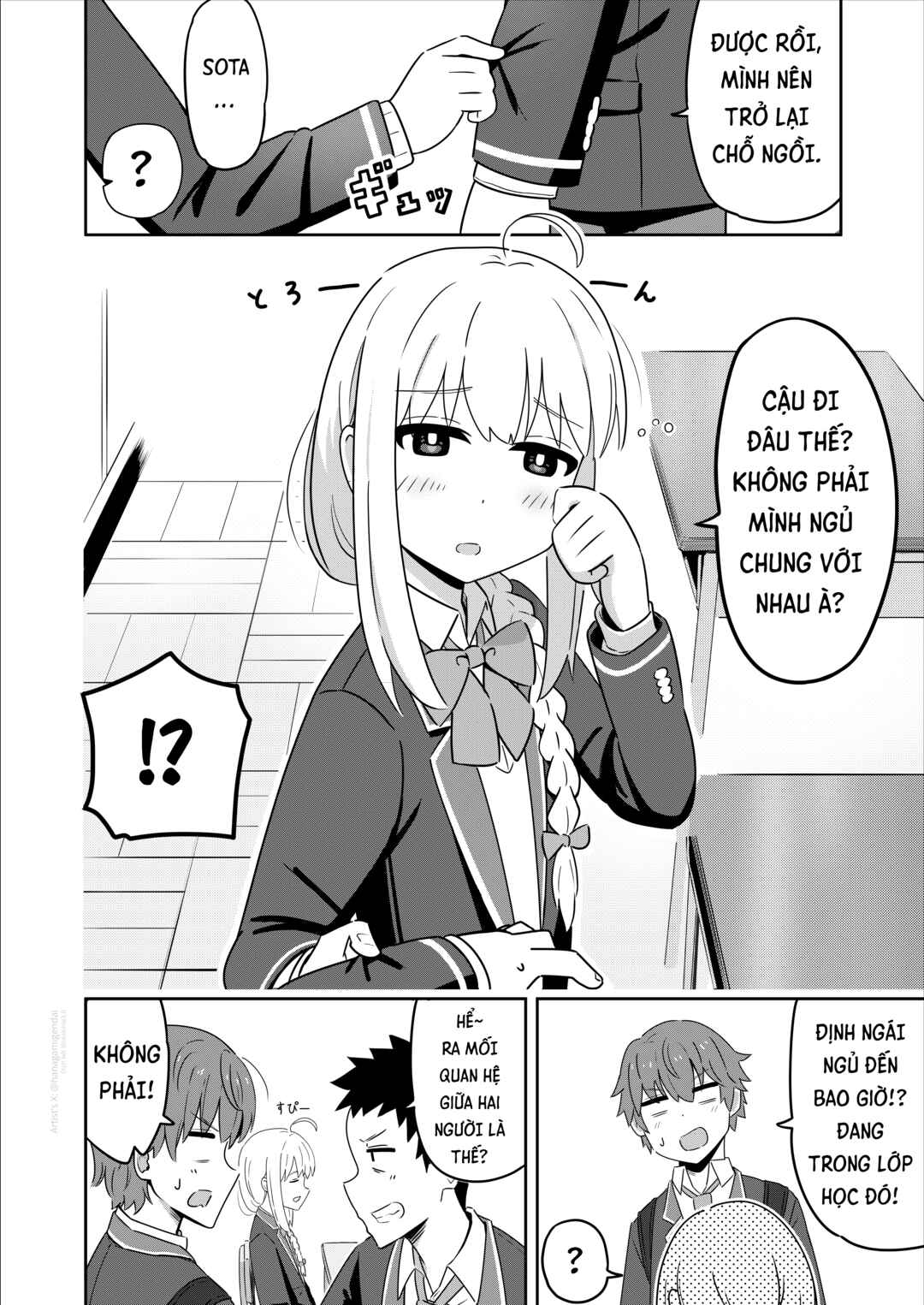 Chapter 3 - Page 4