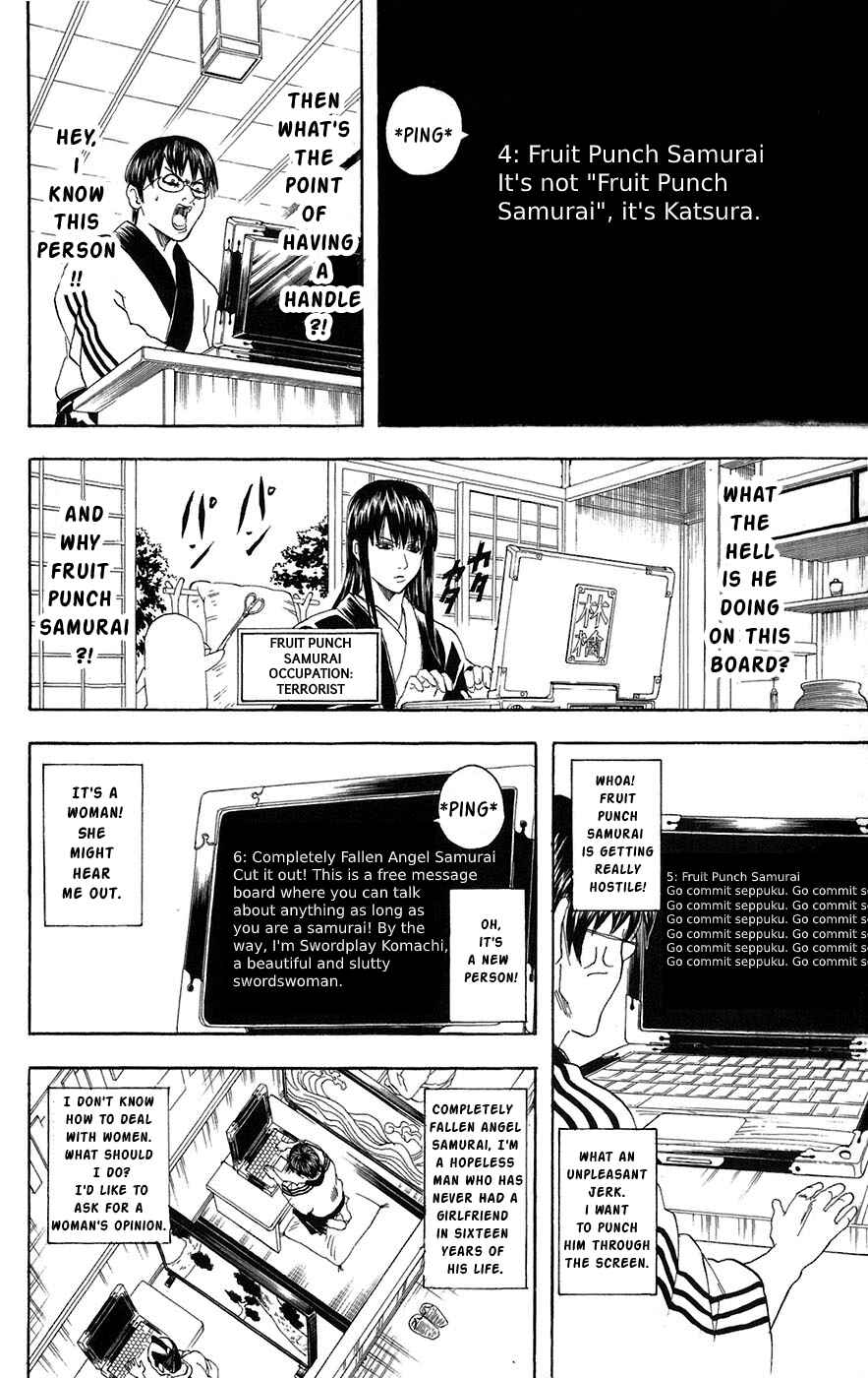 Chapter 85 - Page 12