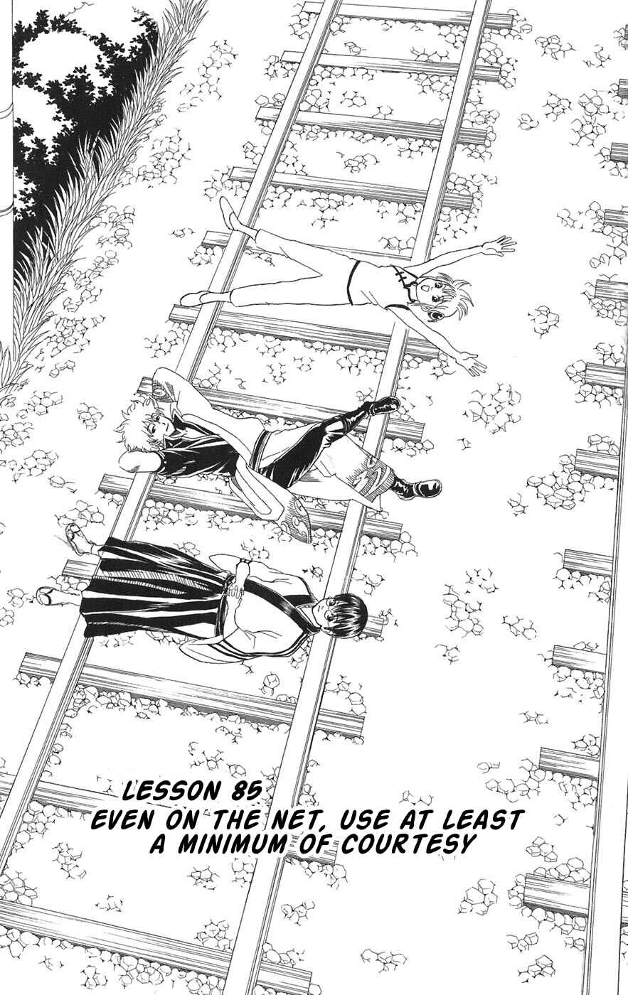 Chapter 85 - Page 5