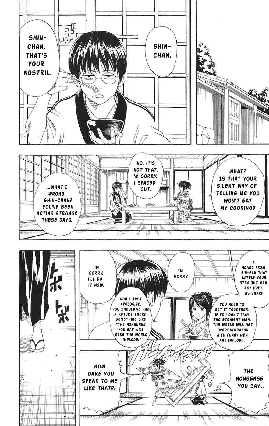 Chapter 85 - Page 6