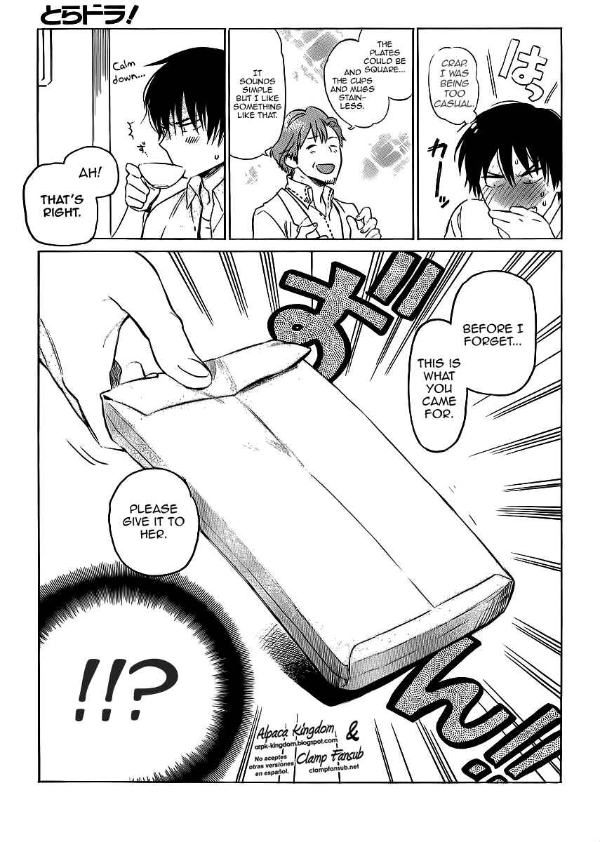Chapter 48 - Page 13