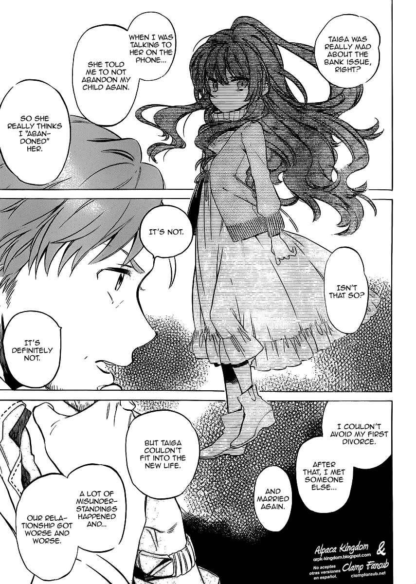 Chapter 48 - Page 17