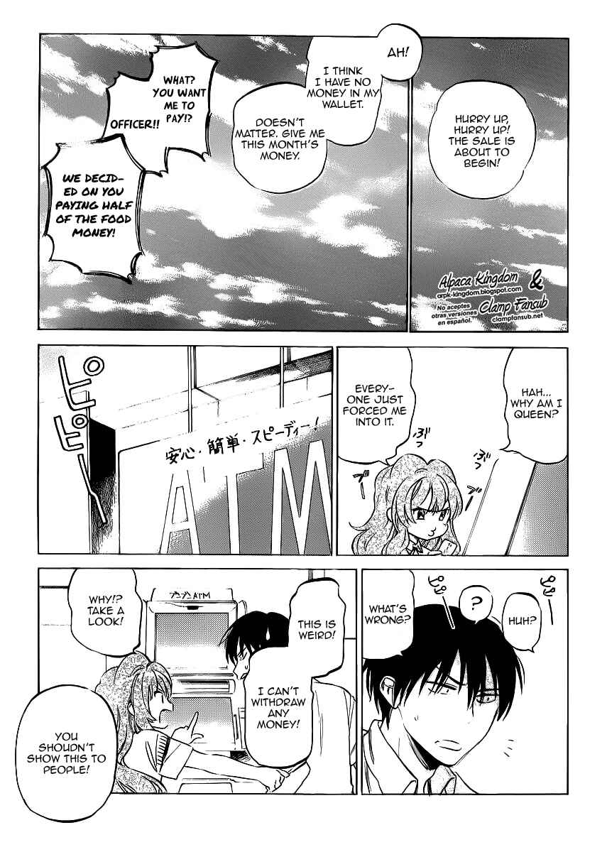Chapter 48 - Page 2
