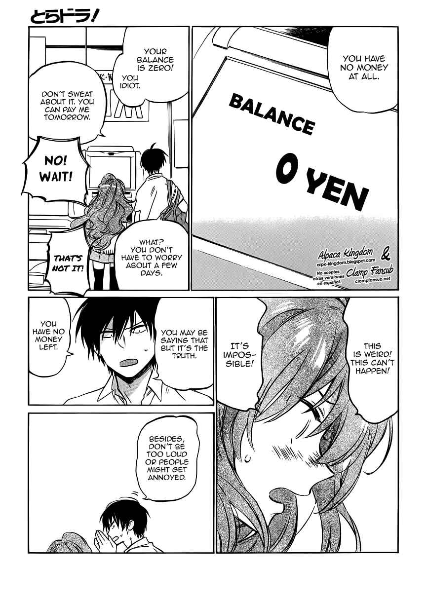 Chapter 48 - Page 3
