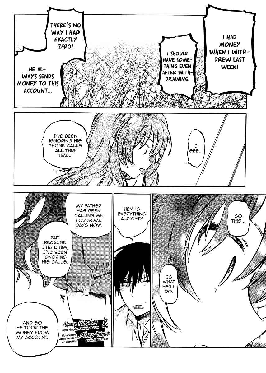 Chapter 48 - Page 4