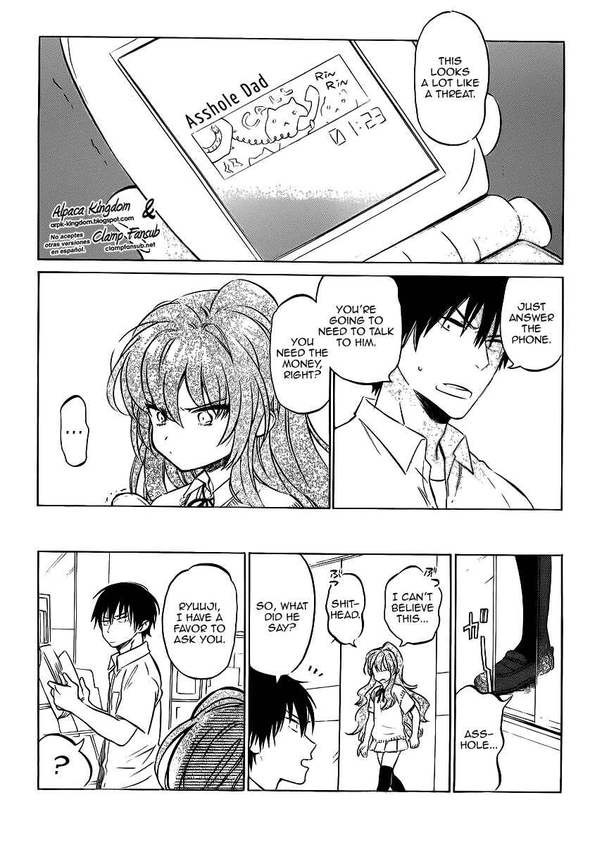 Chapter 48 - Page 6