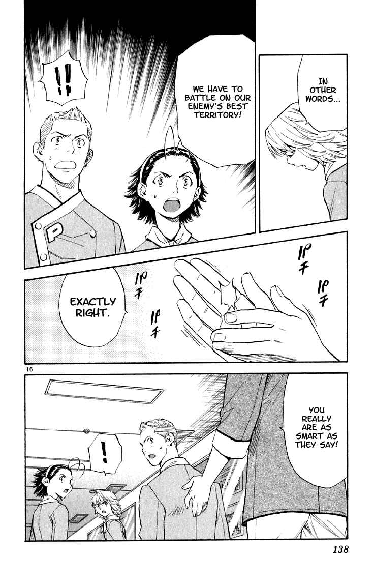 Chapter 150 - Page 16