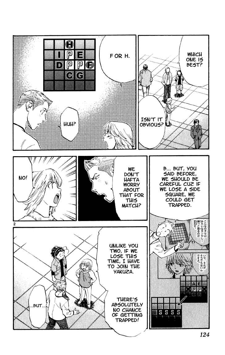 Chapter 150 - Page 2