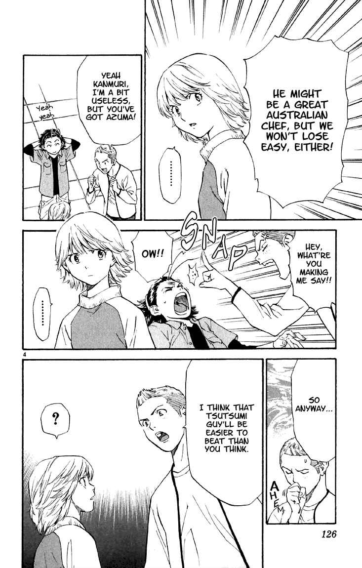 Chapter 150 - Page 4