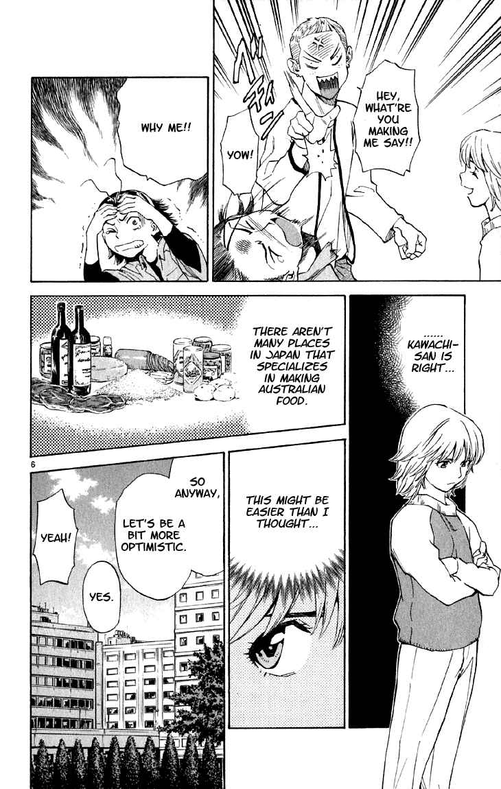 Chapter 150 - Page 6