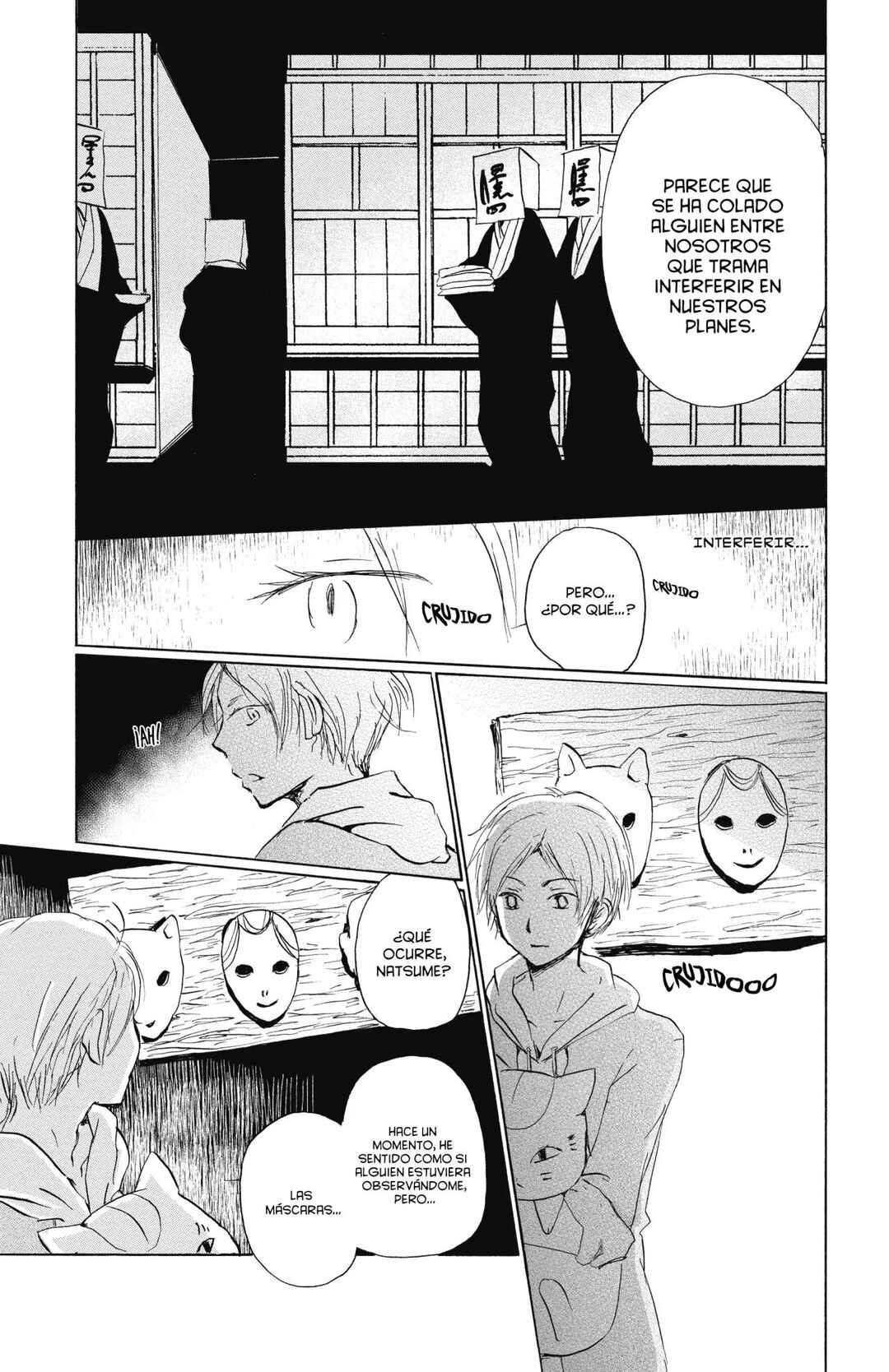 Chapter 92 - Page 34