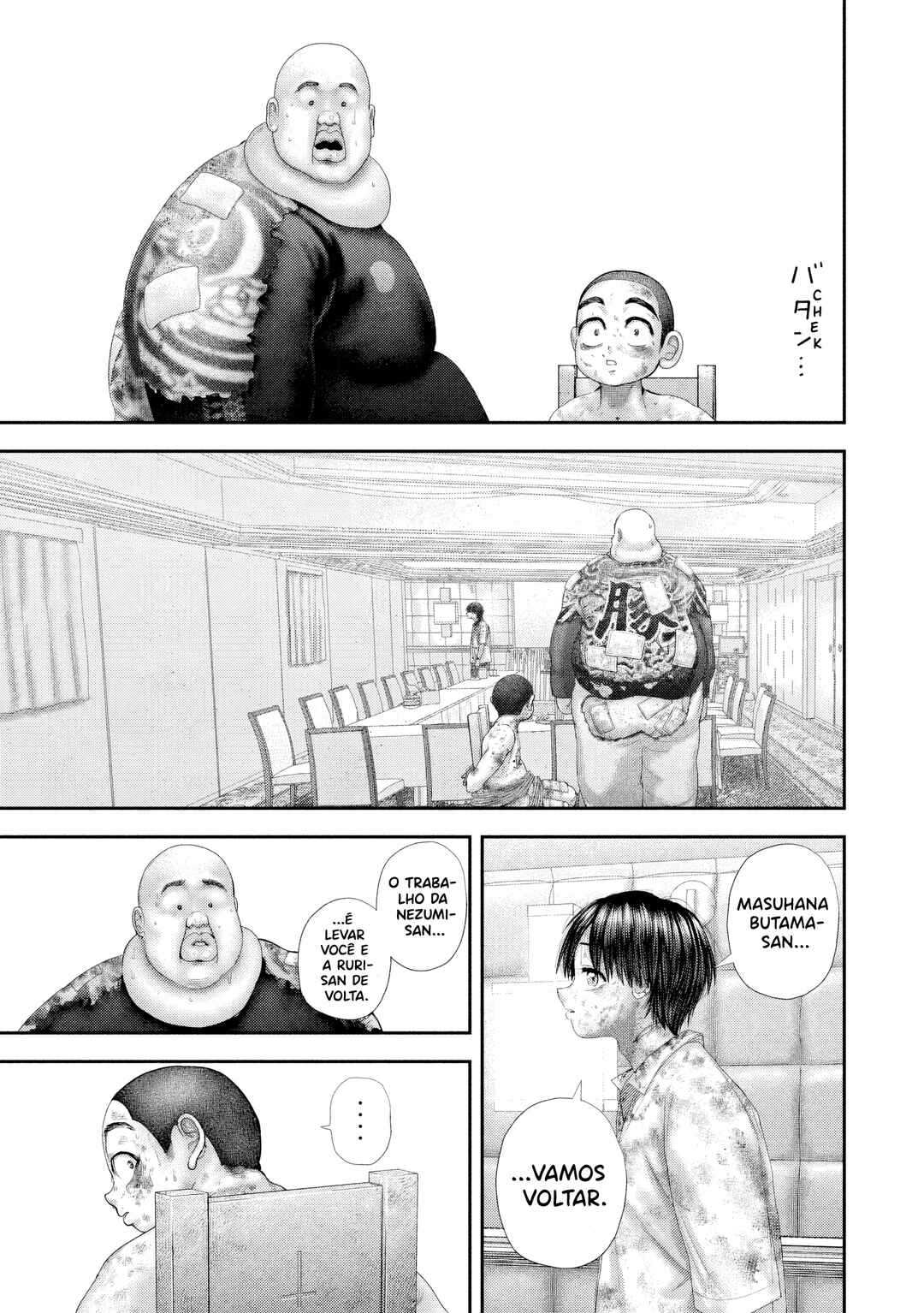 Chapter 95 - Page 8