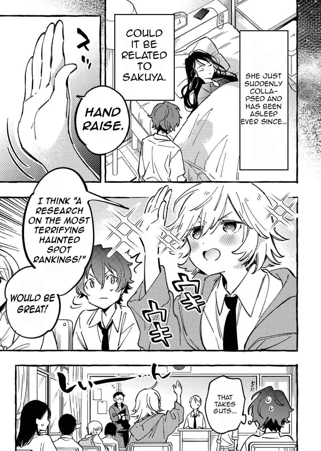 Chapter 6 - Page 5