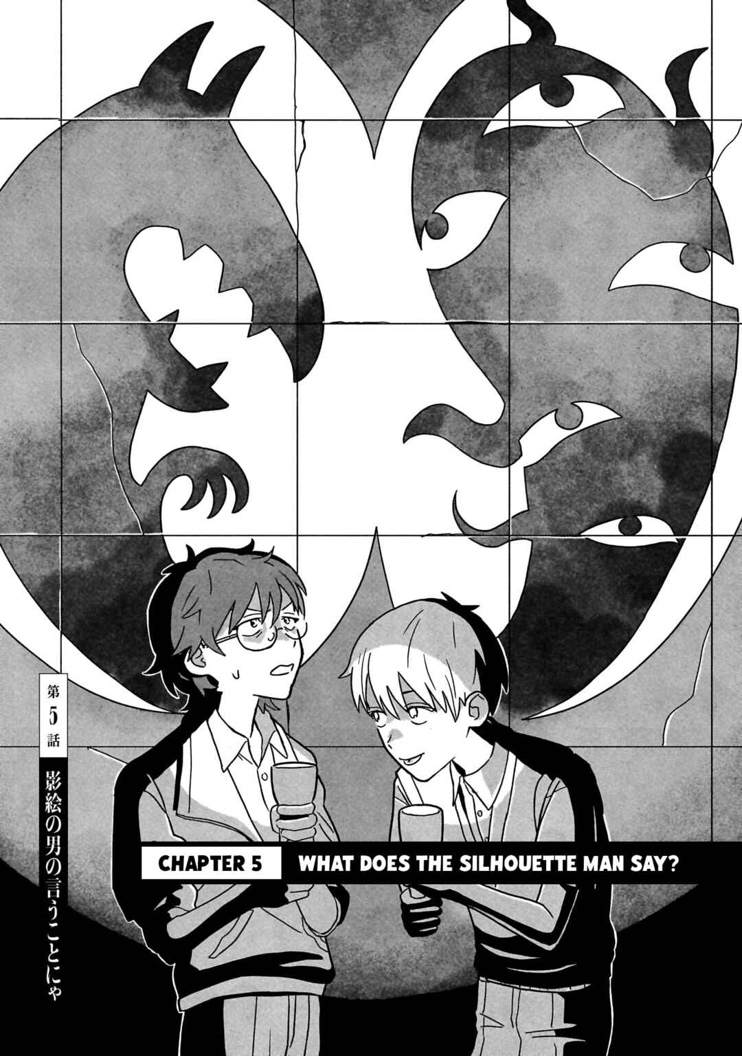 Chapter 5 - Page 1