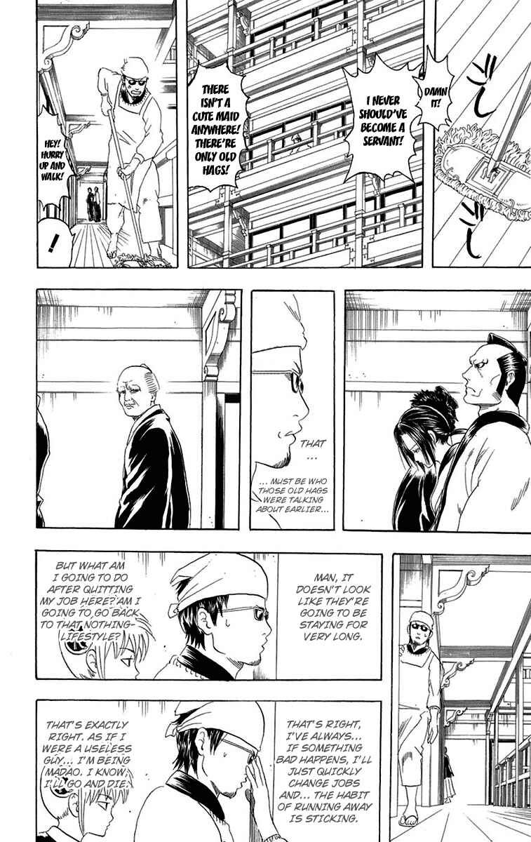 Chapter 78 - Page 11