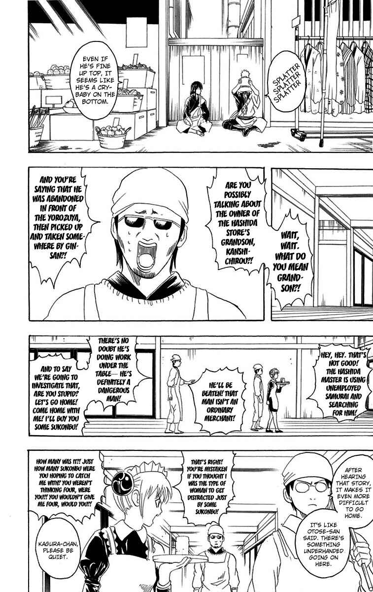 Chapter 78 - Page 15